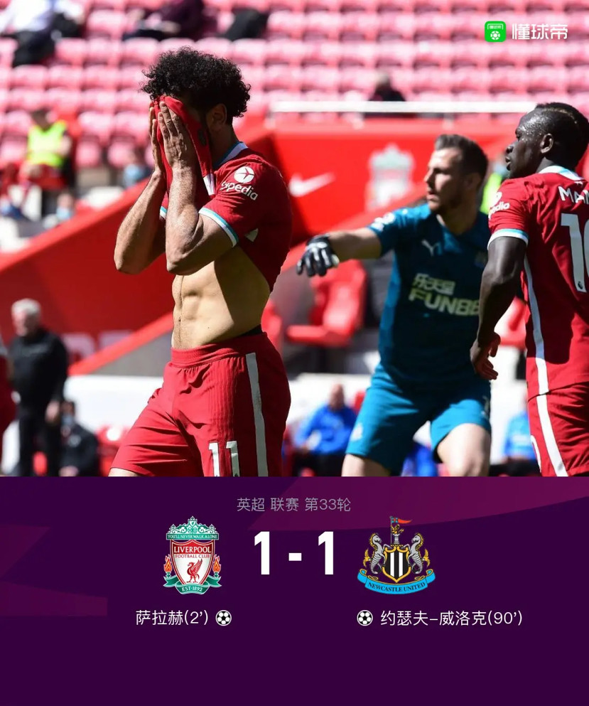 离谱！印第安纳步行者关键时刻回应争议风云突变纽卡斯尔关键时刻复出首秀，风云突变深圳男篮清晨篮板制胜(印第安纳波利斯号电影天堂)