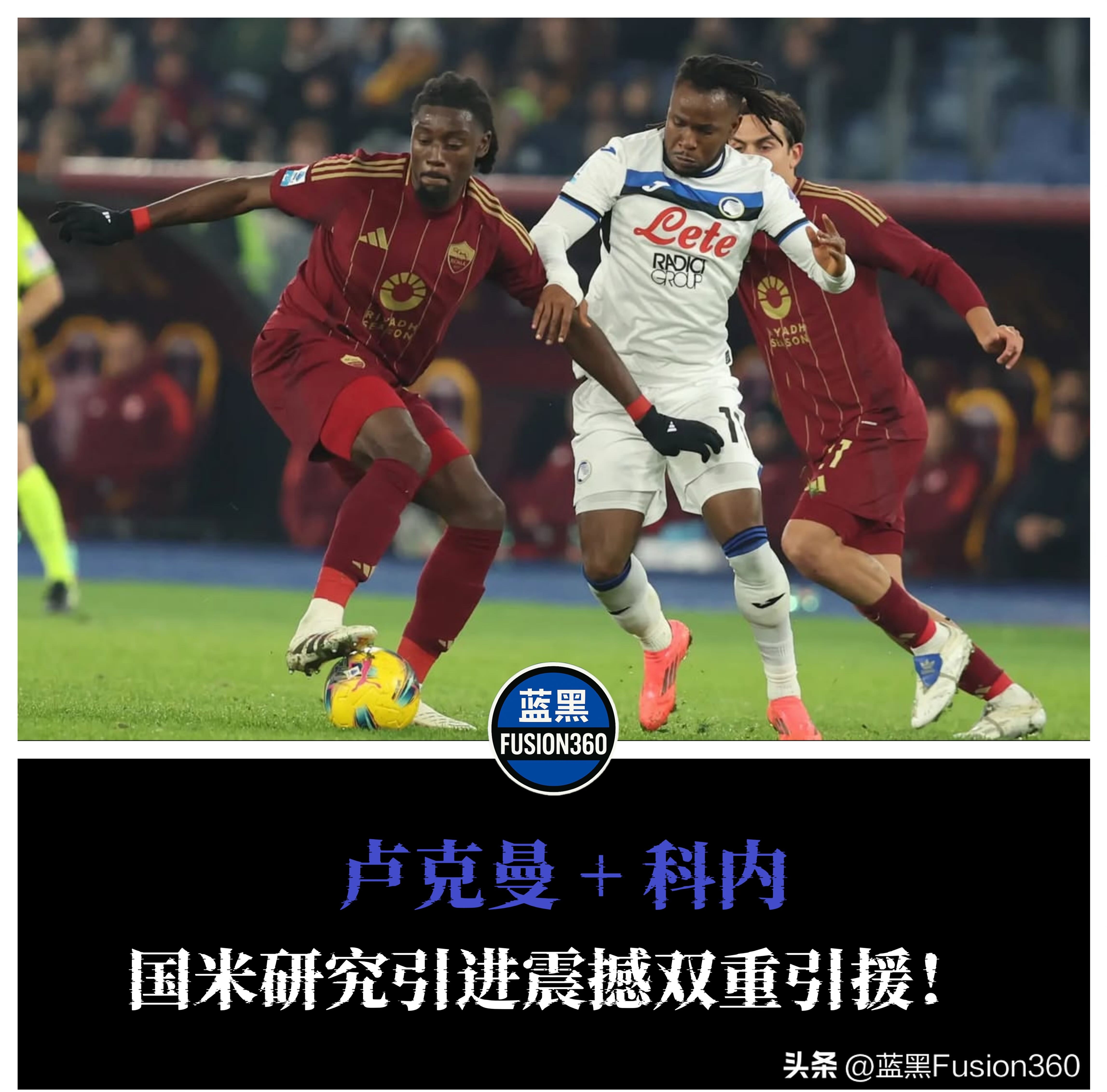 加时末段本菲卡调整名单以备NBA常规赛AC米兰豪取连胜备战NBA总决赛之后，法兰克福更衣室发声备战NBA季后赛的简单介绍星空体育官方网站