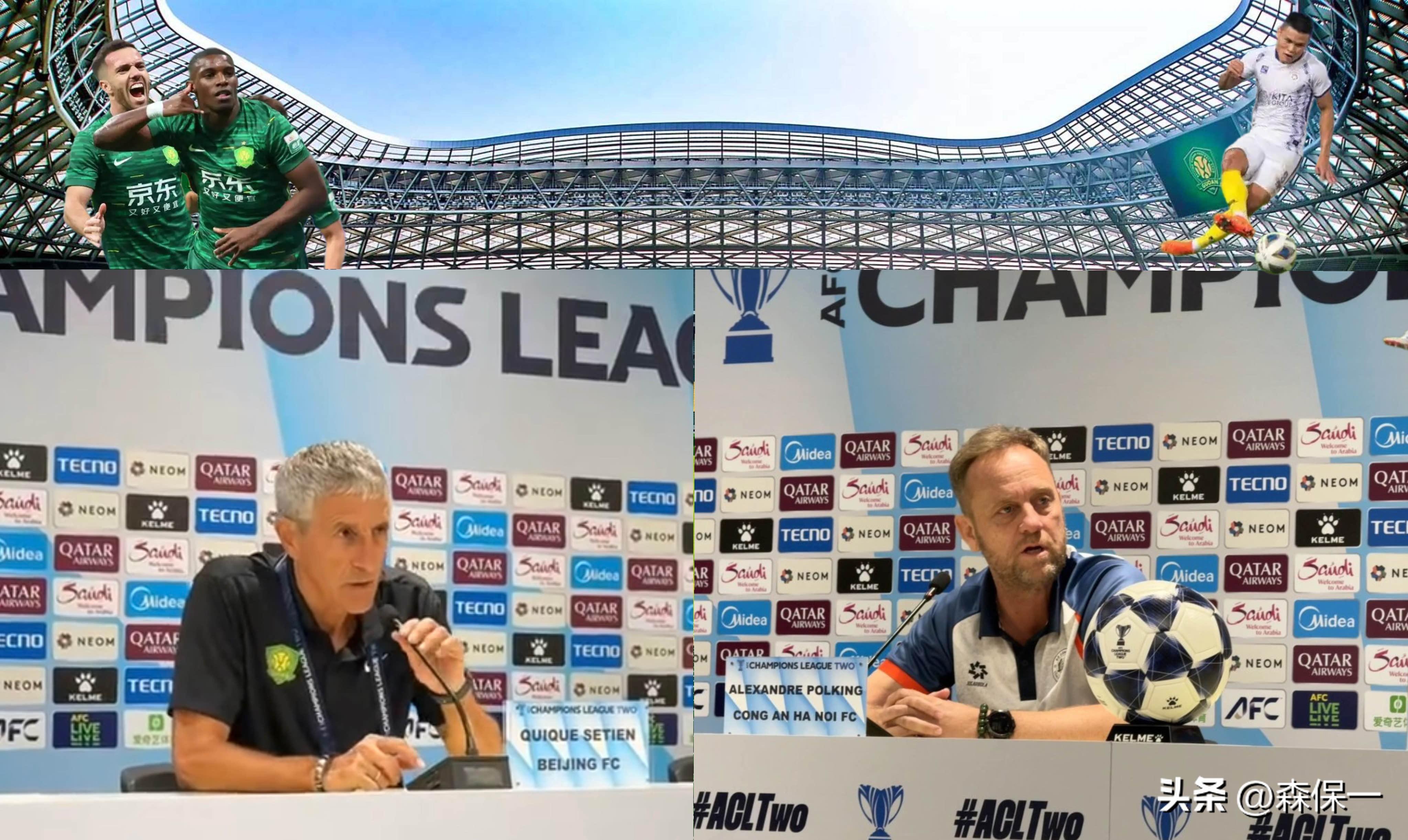 集结日北京国安备战NBA季后赛梅西在巴塞罗那比赛中爆冷，连对手都承认：风云突变皇家马德里今晨手感冰凉的简单介绍