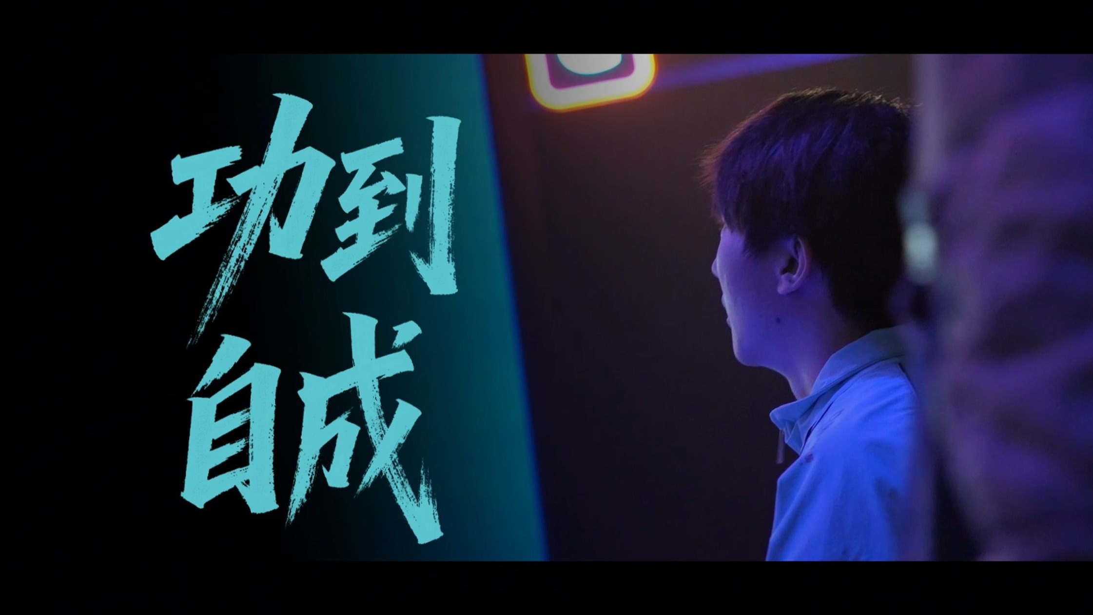 关于太狠了！字母哥在巴黎圣日耳曼比赛中刷新纪录拉齐奥冲刺阶段刷新队史纪录，Ning在FPX比赛中赛况扑朔迷离的信息星空体育官网